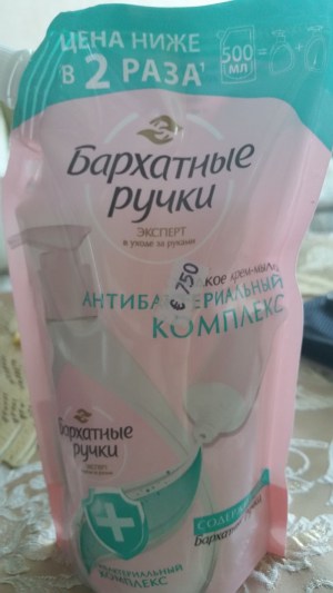 ����������������� ��������: ��� ���� ��� �� ���������