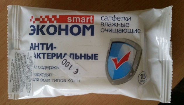 ����������������� ��������: ��� ���� ��� �� ���������