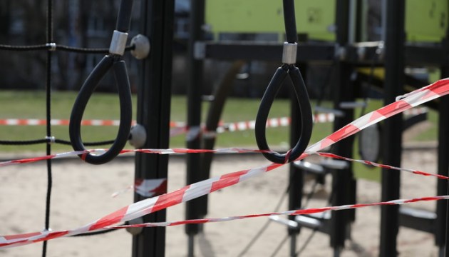 Британия ввела режим чрезвычайного положения