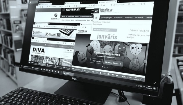 Библиотека предлагает новую услугу – регистрацию онлайн
