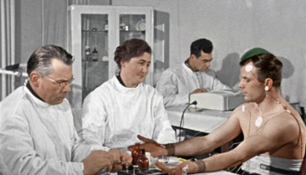 ���� ��� �������� � ��������� �����