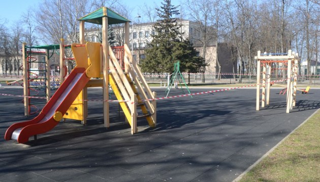 ����� �� ��������� ������� ��������? (+�����)