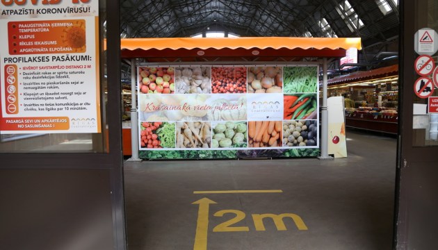 ����� ���������� Covid-19 �������������� ����������� �� ����