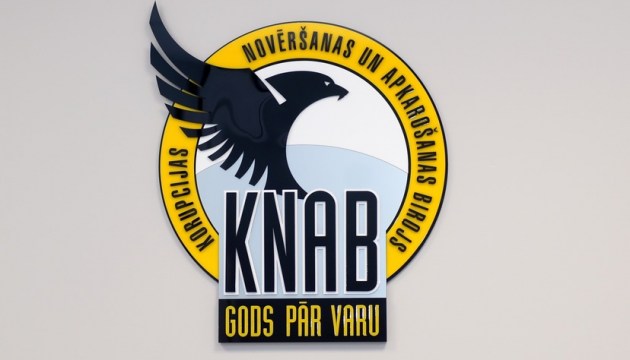 Сергей Фридман написал на себя заявление в KNAB