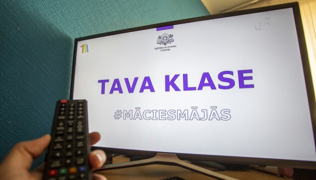 Tava klase � ������ ����� ��� ����������������