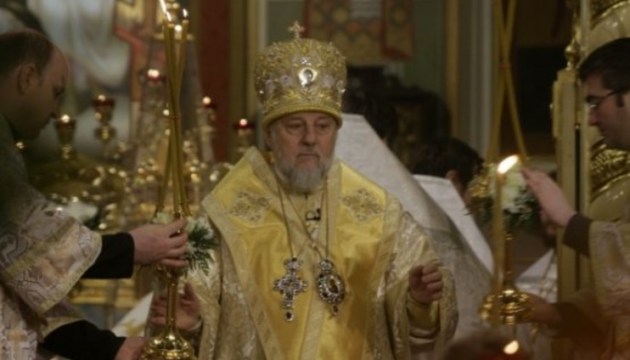 ���������� �������� ����������������������� ����������, ����������� �������� � ���� ������