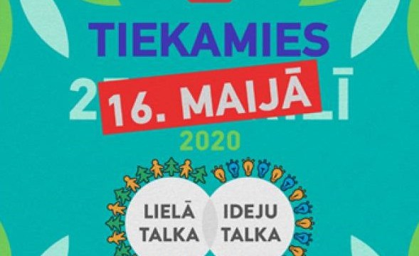 ������� ������ ������� � ����������� ���� �����������