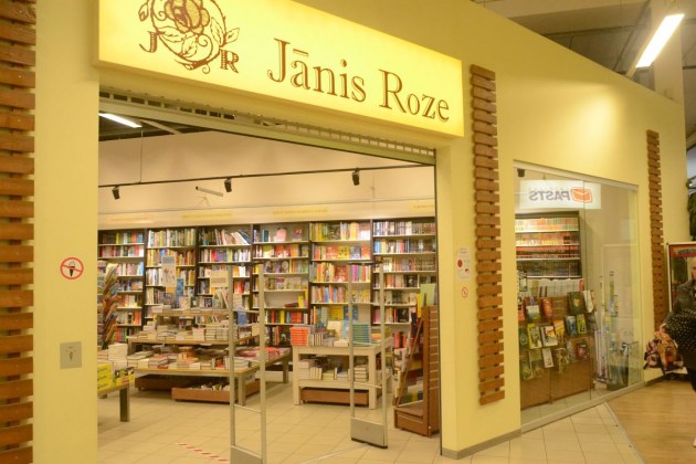 ������� ��������� �������� ��������