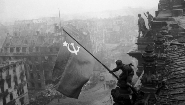 ������������� ��������� � 1945 �����