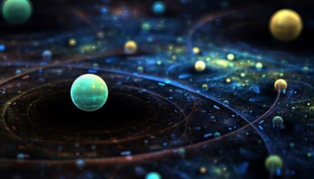 Астрологический прогноз на неделю (с 11 по 17 мая)