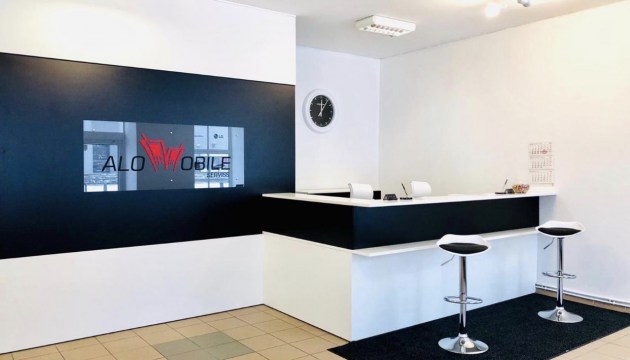 #����������������: ������ ���� ��������� ���������� ALO Mobile!