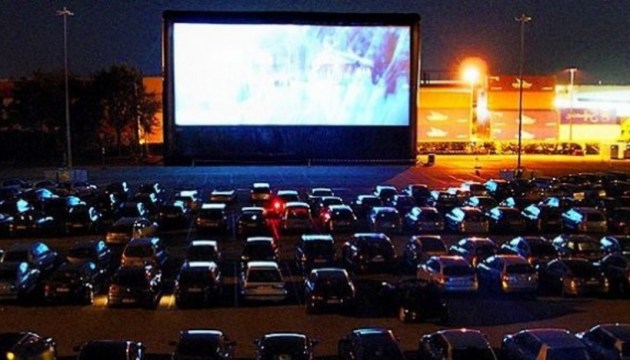 В июне в Даугавпилсе появится кинотеатр под открытым небом