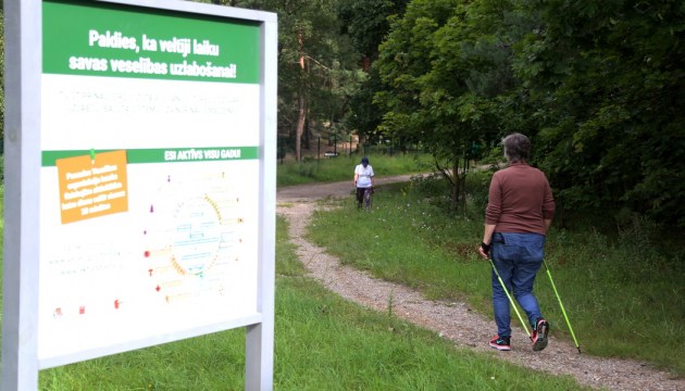 В выходные откроют смотровые башни и природные тропы LVM