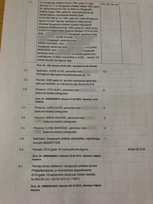 И вновь о ветеранах: на словах заискиваем, а поодиночке — унижаем