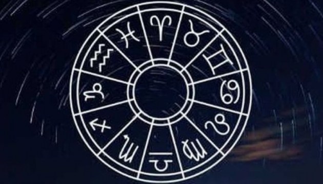 Астрологический прогноз на неделю (с 18 по 24 мая)