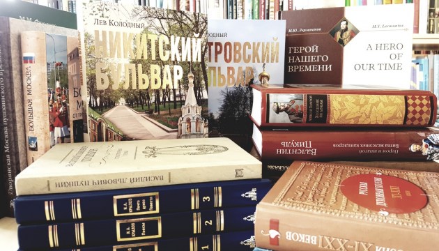 Латгальская Центральная библиотека благодарит за подаренные книги