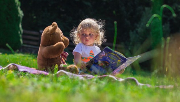 ����� ����������� � ���� ���� �� �����