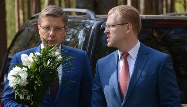 Выборов не было – премии ветеранам не дали
