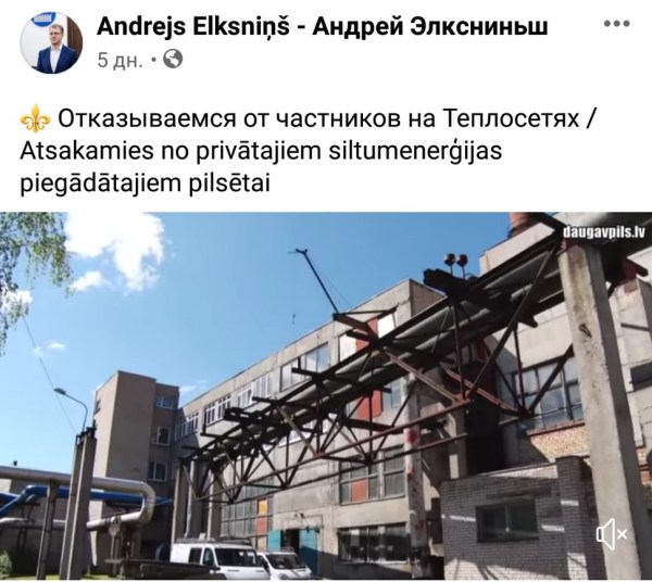 ������� Sprino ���������� �������� �� ����������. ��� ����� ����?