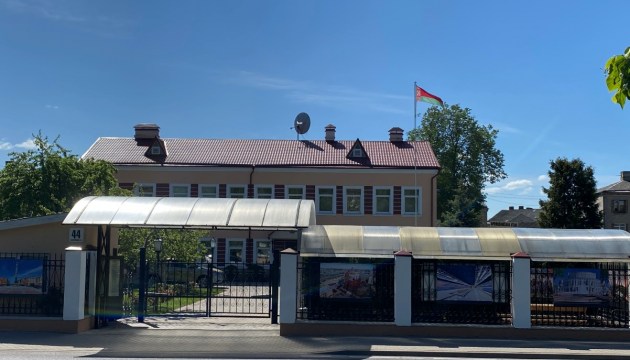 ������������ ����������� �� �. �. ������������ ������� ���������� ��������