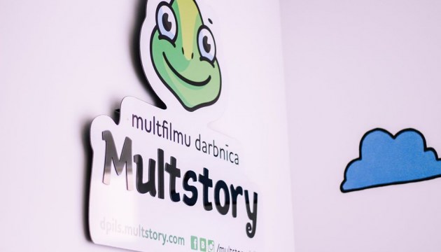 Multstory    