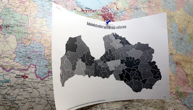 Реформа утверждена: с июля 2021 года в Латвии будет 42 самоуправления