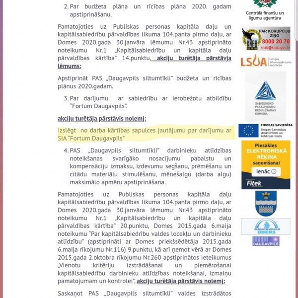 Мэр знал, что частники останутся на Теплосетях. До 2034 года…