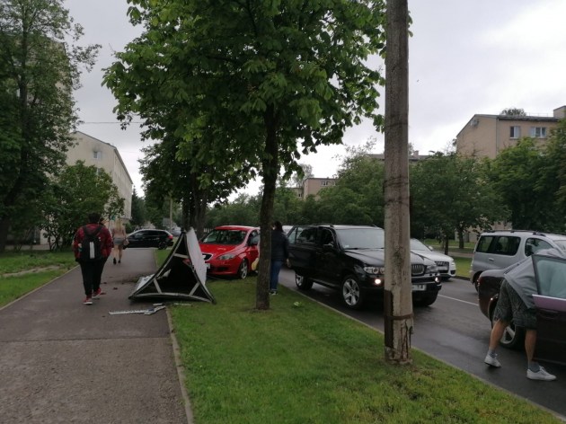 ��������: ������ ����� �/� Ditton Nams