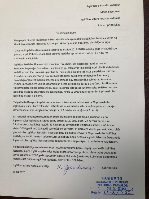������ ��������� ����� ����: ������ � 8 ������ �� �����