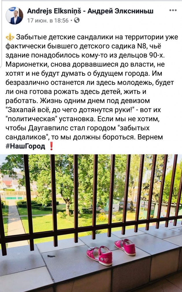 ���� ���������: ������ ��������� ������ � ���腻
