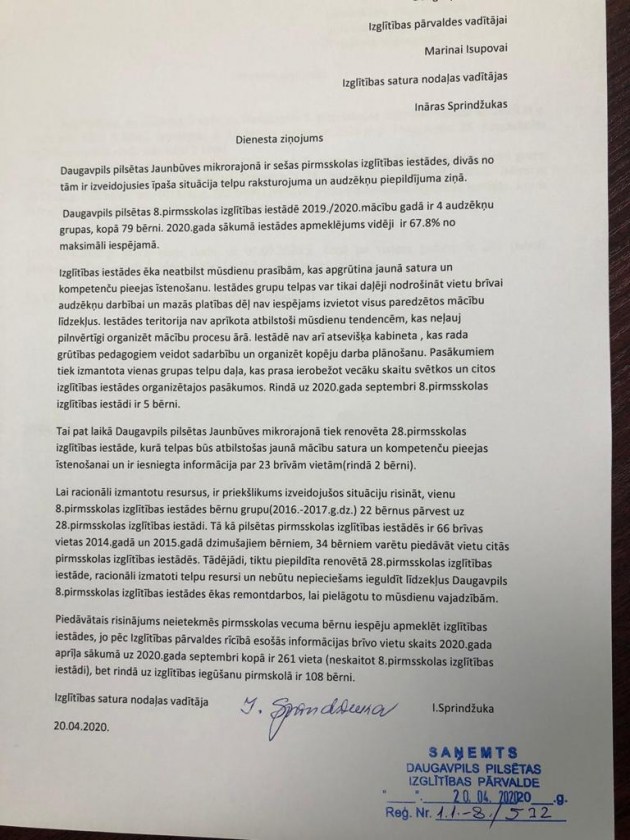 ���� ���������: ������ ��������� ������ � ���腻