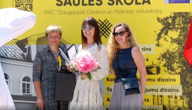 Saules skola ���� ����� ��������� (�����)