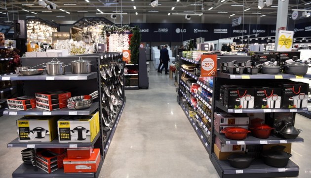 � ������ ������� ����? ��� �� ����������