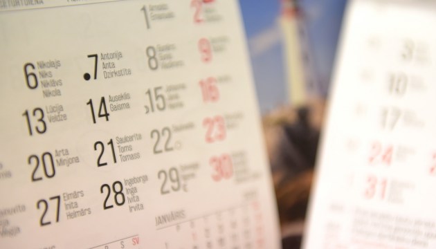 В следующем году, возможно, будет три рабочих субботы