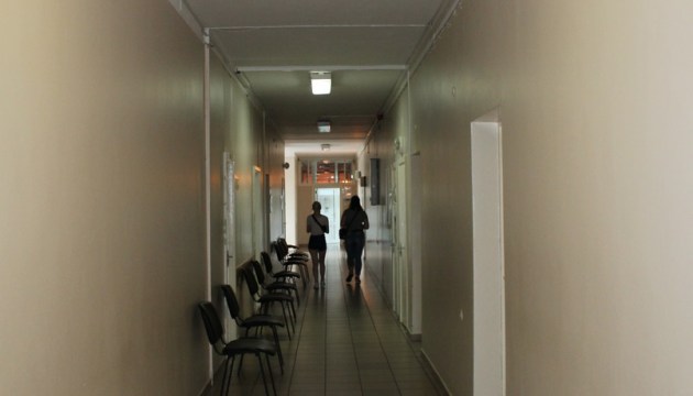 ������������� �������� ��� �� �������� ��������� ����������� �� ������ �� ����� Covid-19