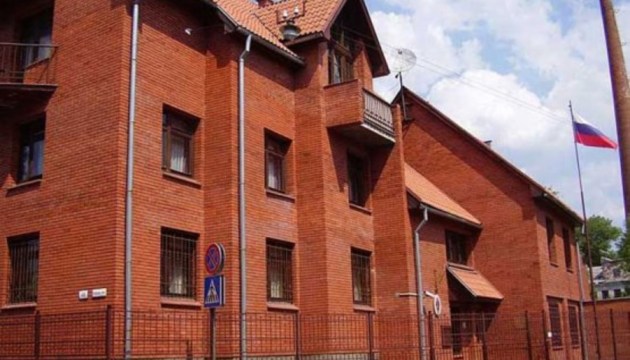 Каковы итоги голосования по вопросам изменений в Конституции России