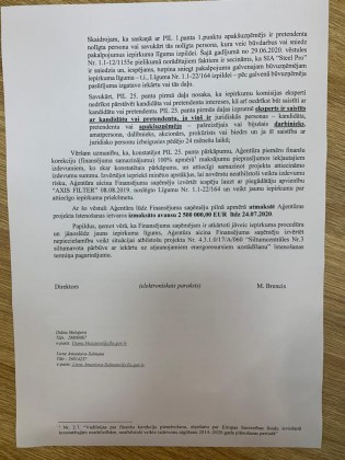 Наследство Элксниньша: город должен вернуть 2,5 миллиона евро!