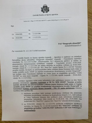 Наследство Элксниньша: город должен вернуть 2,5 миллиона евро!