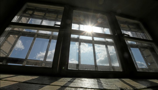 О том, как 20000 евро с банковского в счета в Ирландии перекочевали на счет в Даугавпилсе