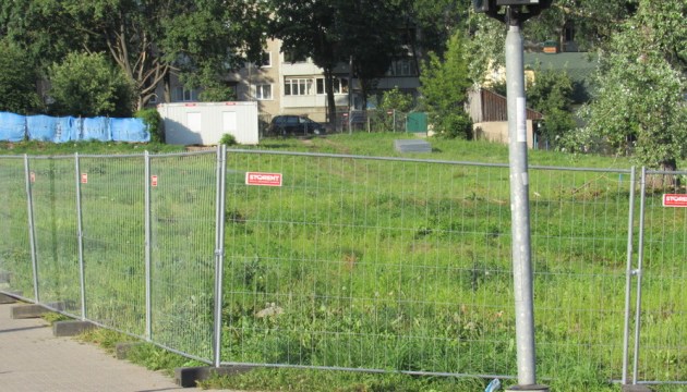Фотофакт: история Lidl в Даугавпилсе начинается?
