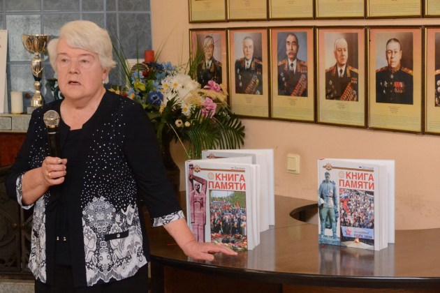 ����������� ������ ������, ����������� ������, �������� �� ������������ ����������