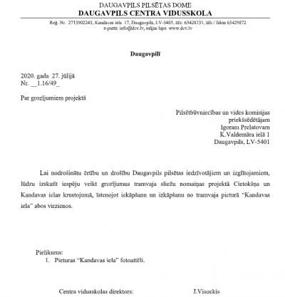 Около школы Centra может появиться еще одна трамвайная остановка