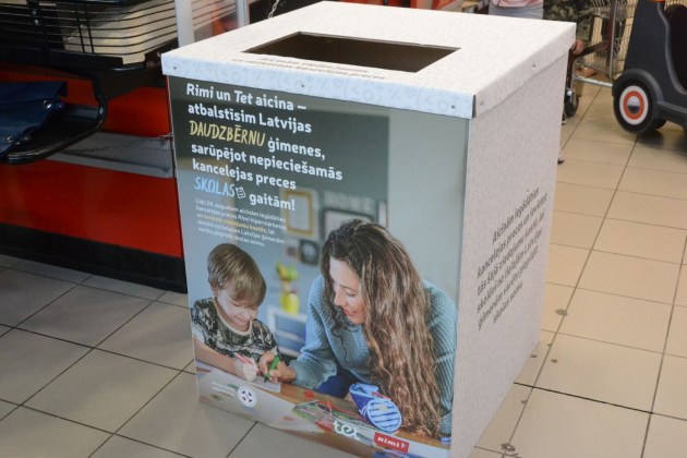 �������� ����� �� ����� ����������� ��� ����������� �����