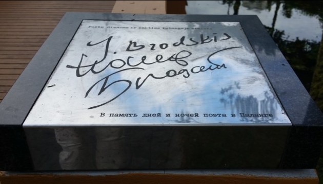 �. ��������. ������� �������