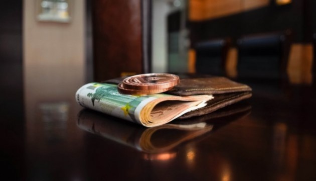 Сколько будет получать член совета Теплосетей?
