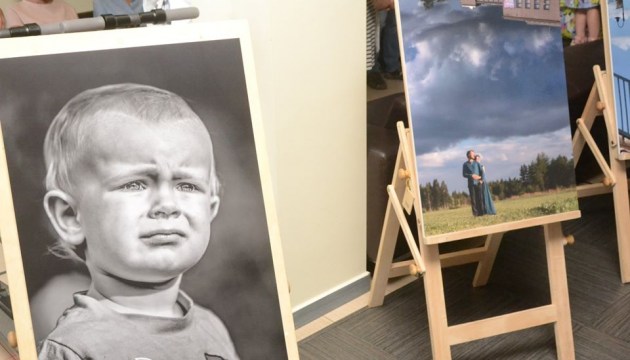 Мир, каким вы его еще не видели, от Джейны Саулите (ФОТОРЕПОРТАЖ)