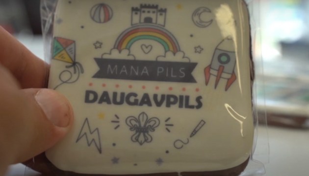 Вкусные сувениры: Дума призывает горожан делиться предложениями (ВИДЕО)