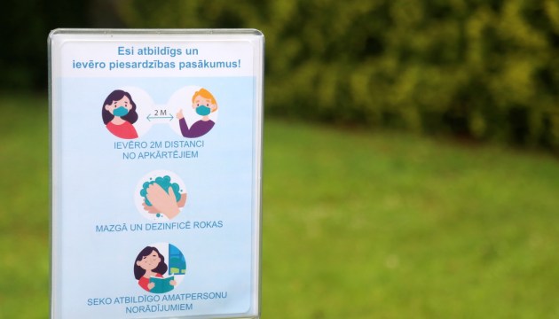 �������: ������������� �������������� ����������� � ����� � Covid-19 ���