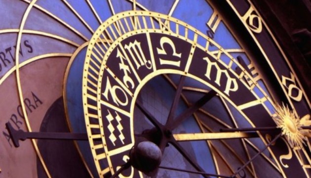Астрологический прогноз на неделю (с 17 по 23 августа)