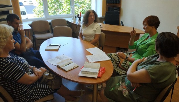 �������� ������� ���� � ������ �������� ����